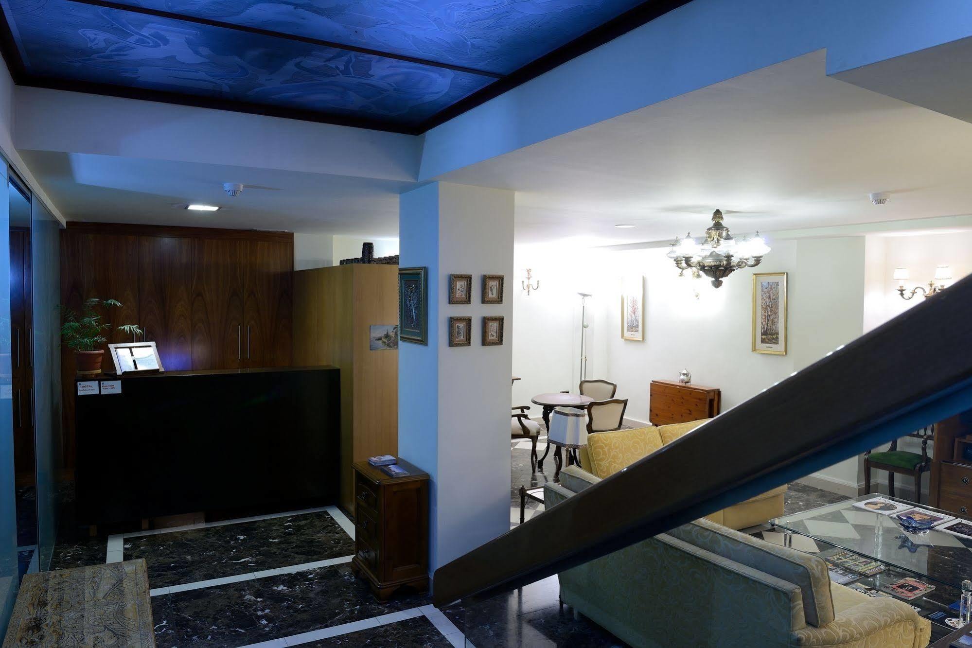Hostal Arriazu Pamplona Kültér fotó